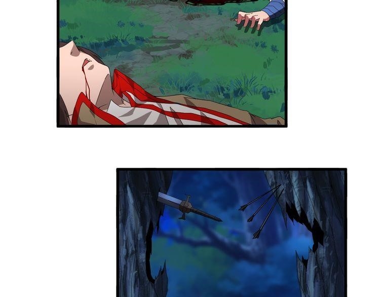 Chapter 1 Image(197)