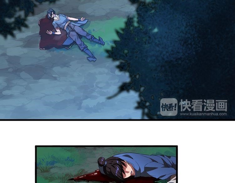 Chapter 1 Image(195)
