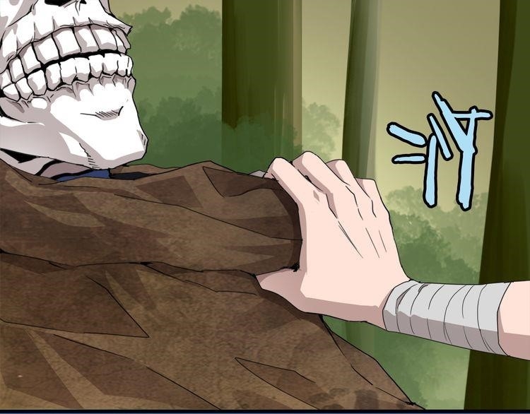 Chapter 1 Image(325)