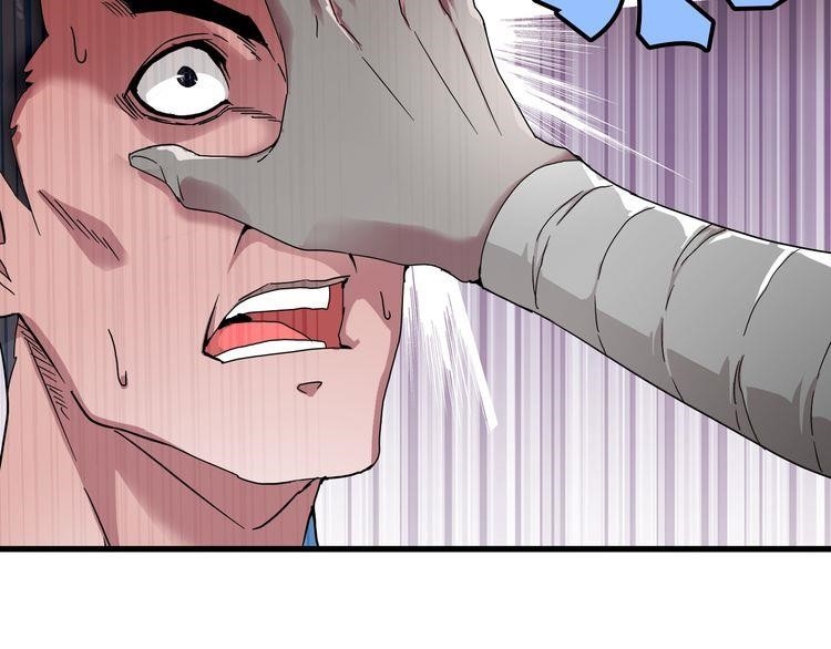 Chapter 1 Image(279)