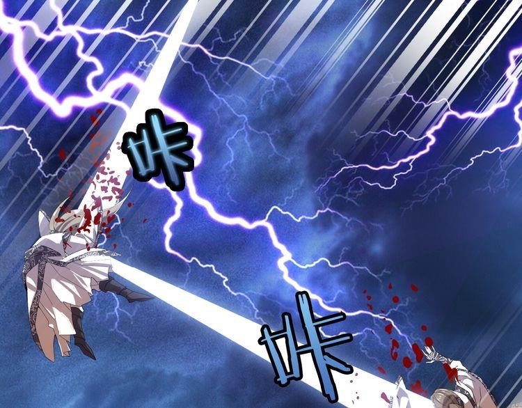 Chapter 1 Image(67)