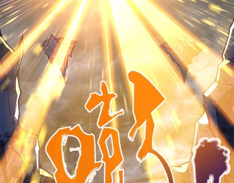 Chapter 1 Image(173)