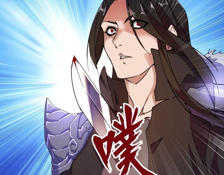 Chapter 1 Image(127)