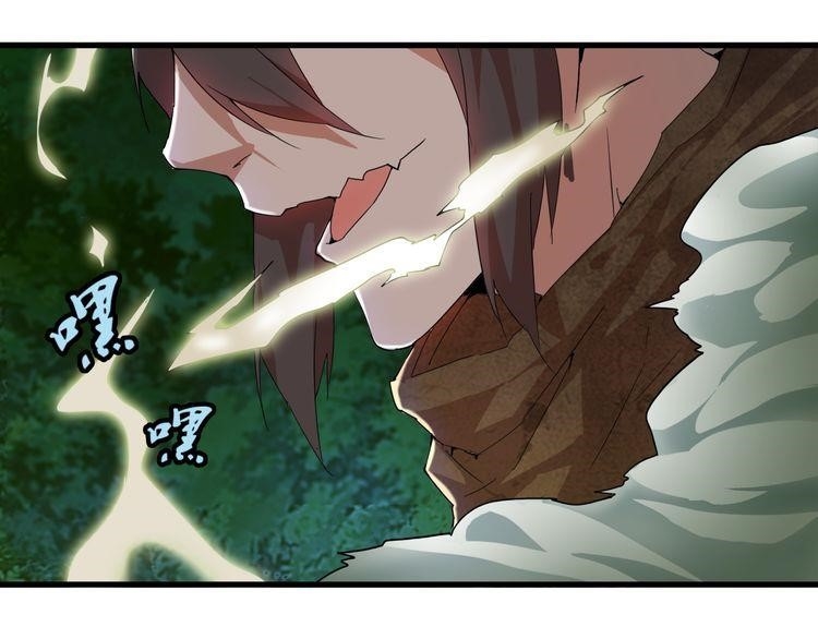 Chapter 1 Image(349)