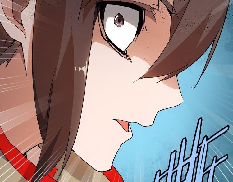 Chapter 1 Image(253)
