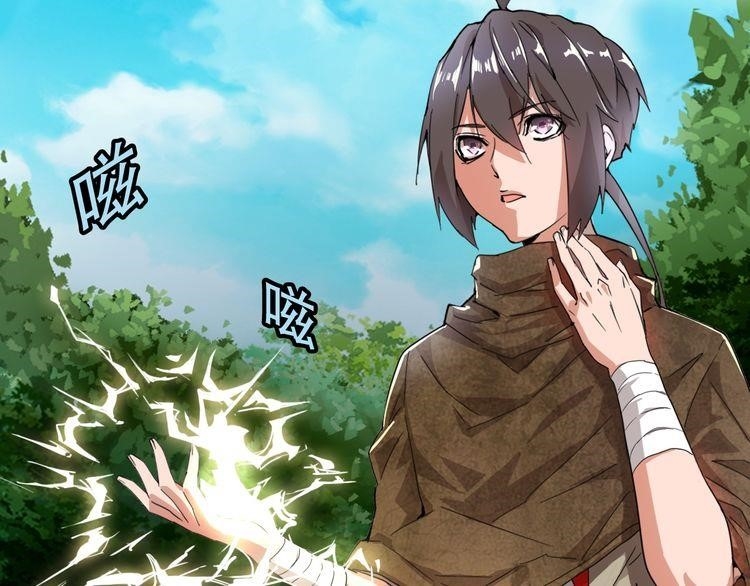 Chapter 1 Image(329)