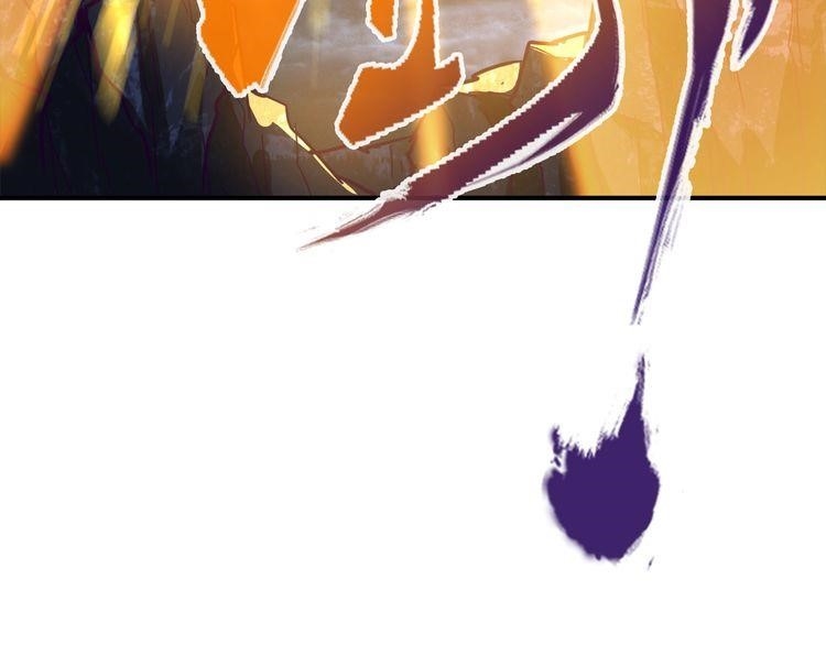 Chapter 1 Image(175)
