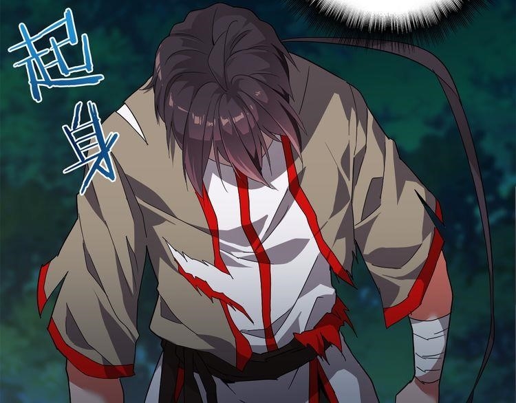 Chapter 1 Image(219)