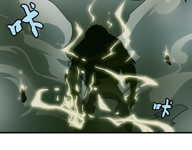 Chapter 1 Image(347)