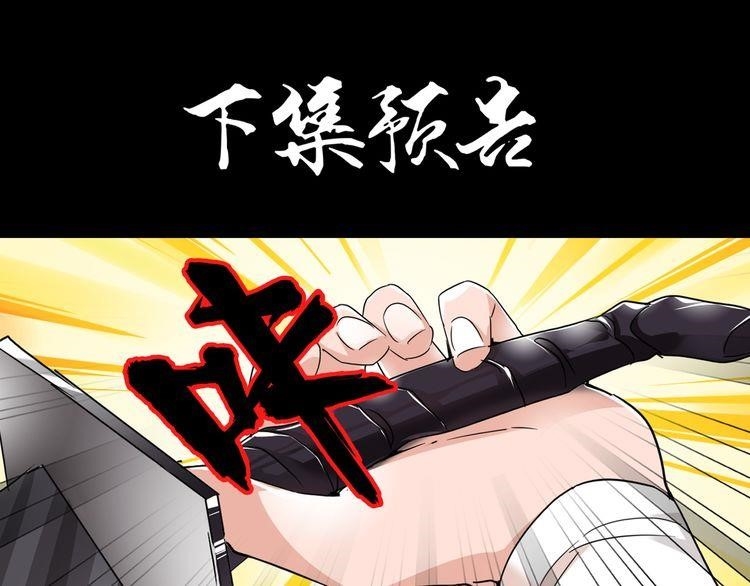 Chapter 1 Image(419)