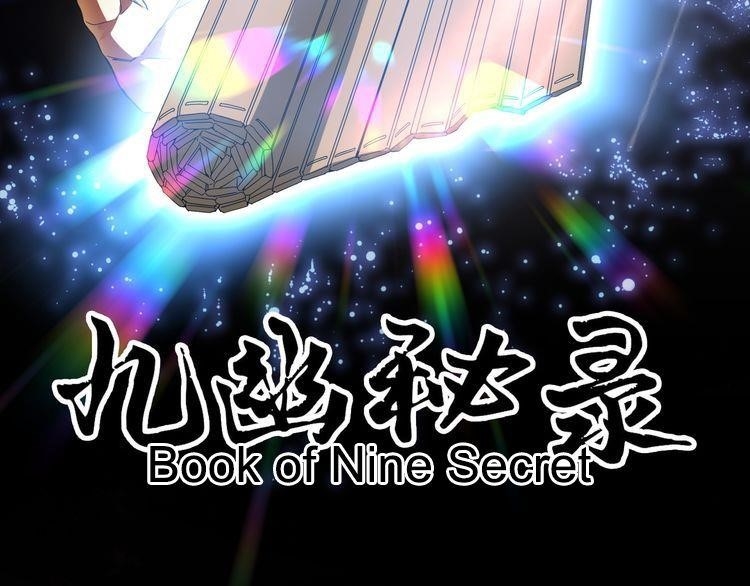 Chapter 1 Image(11)