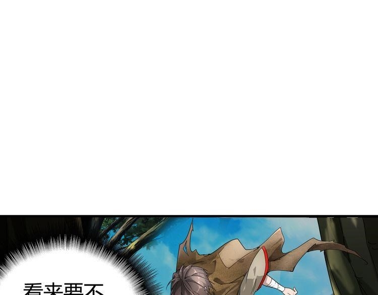 Chapter 1 Image(365)