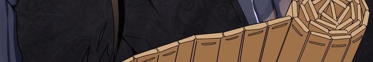 Chapter 1 Image(21)