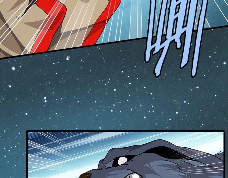 Chapter 1 Image(255)
