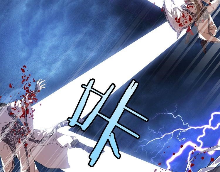 Chapter 1 Image(69)