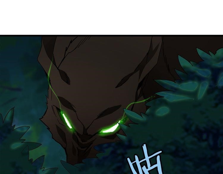 Chapter 1 Image(233)