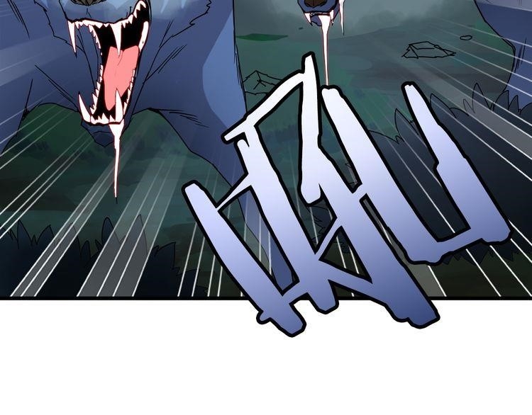 Chapter 1 Image(239)