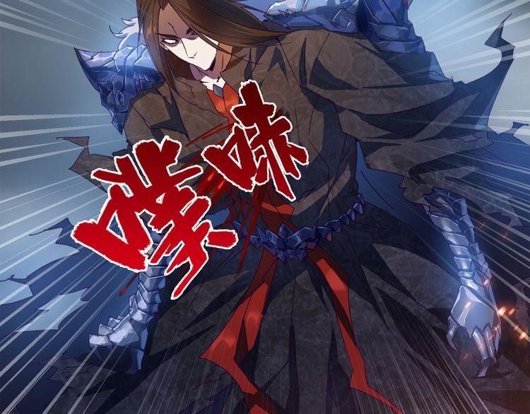 Chapter 1 Image(151)