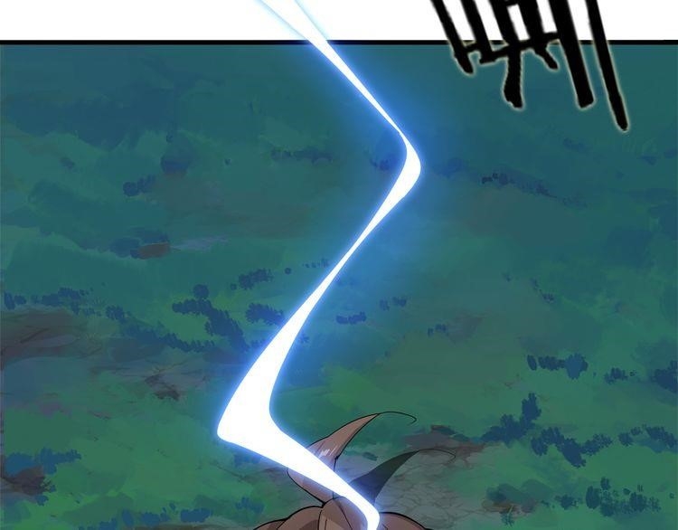 Chapter 1 Image(203)