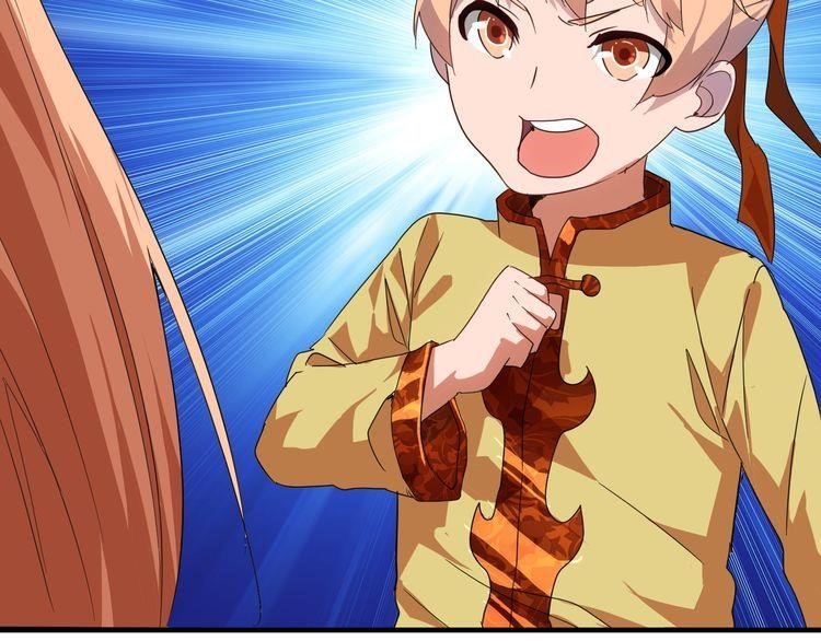 Chapter 1 Image(401)