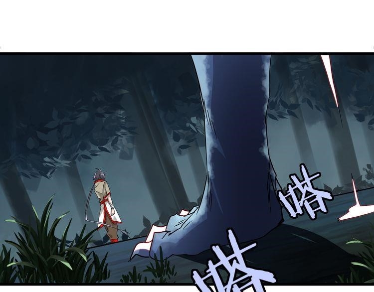 Chapter 1 Image(241)