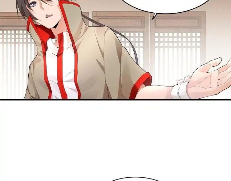 Chapter 10 Image(7)