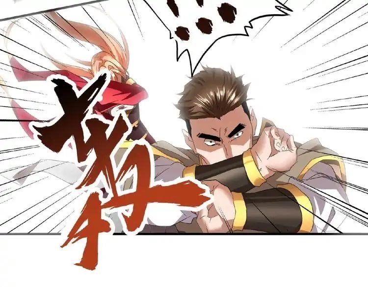 Chapter 10 Image(197)