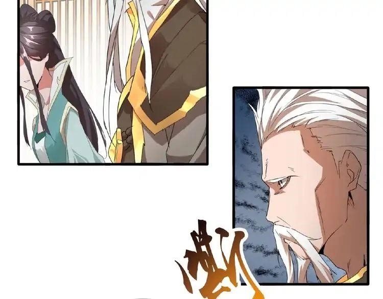 Chapter 10 Image(273)