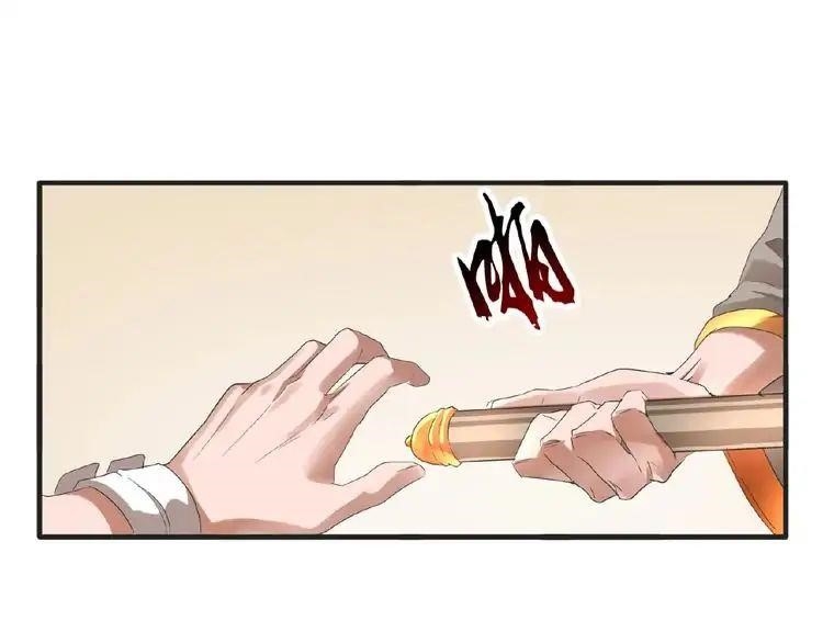 Chapter 10 Image(233)