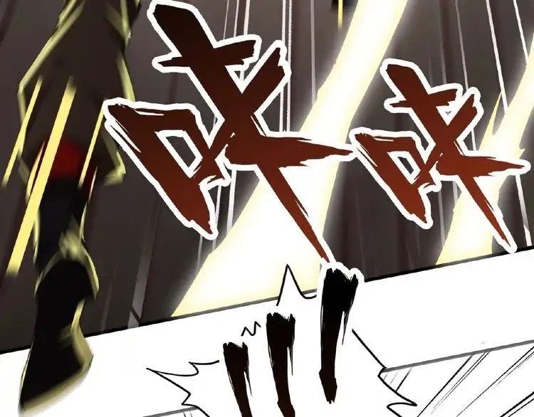 Chapter 10 Image(195)