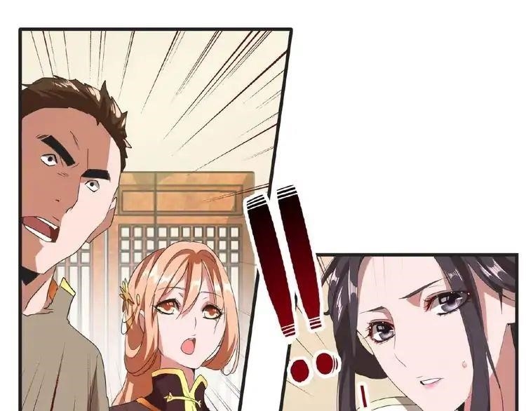 Chapter 10 Image(221)