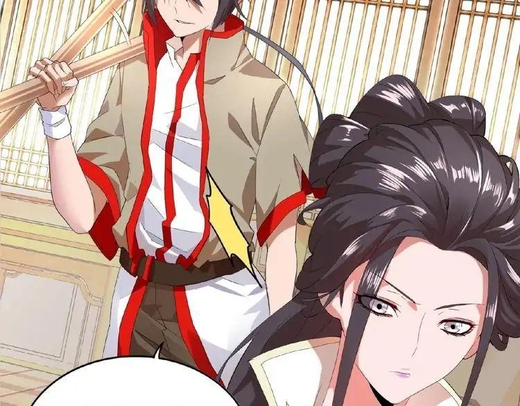 Chapter 10 Image(73)