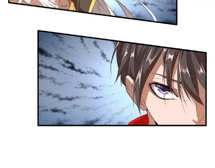 Chapter 10 Image(153)