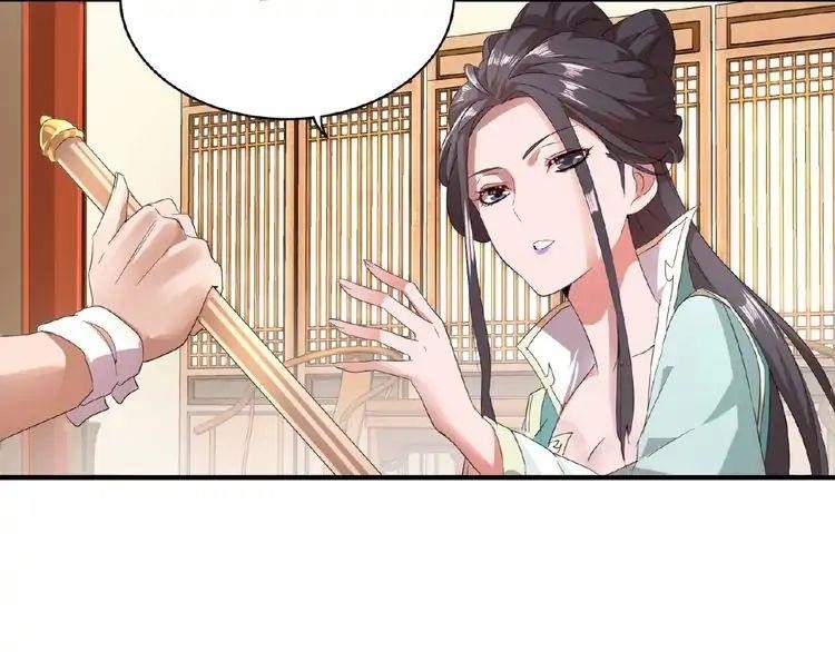 Chapter 10 Image(63)