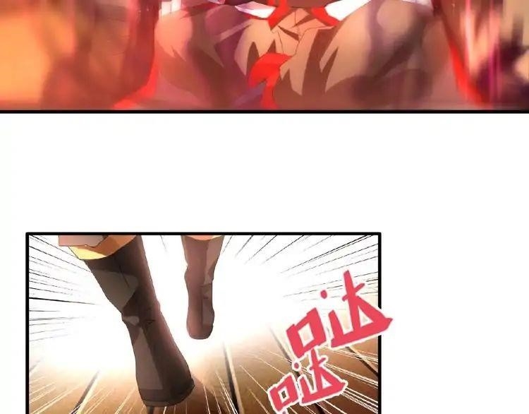 Chapter 11 Image(7)