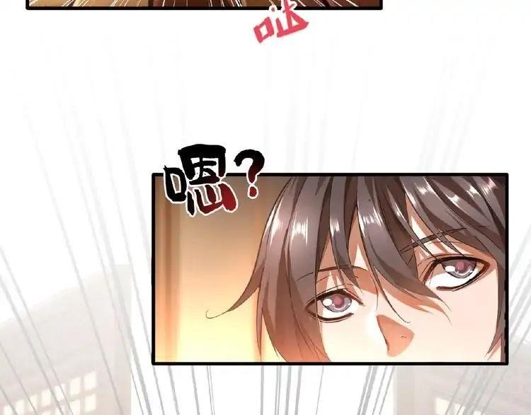 Chapter 11 Image(9)