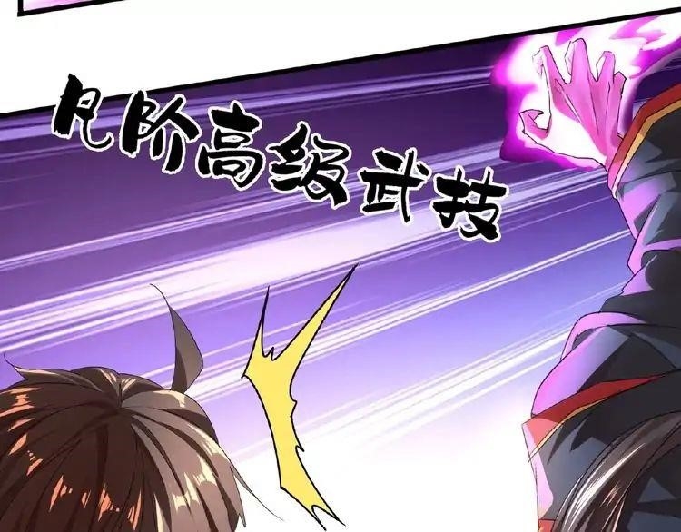 Chapter 11 Image(221)