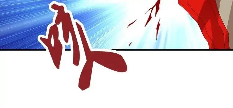 Chapter 11 Image(229)