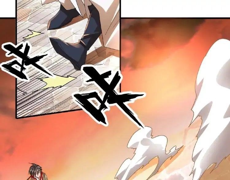Chapter 11 Image(181)