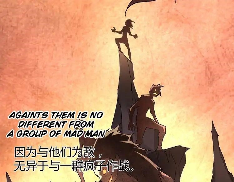 Chapter 11 Image(209)