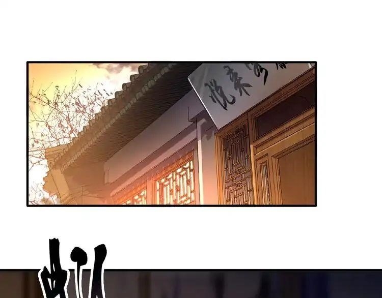Chapter 11 Image(3)