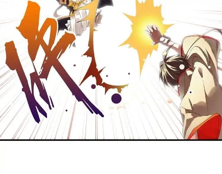 Chapter 11 Image(247)