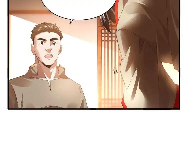 Chapter 11 Image(17)