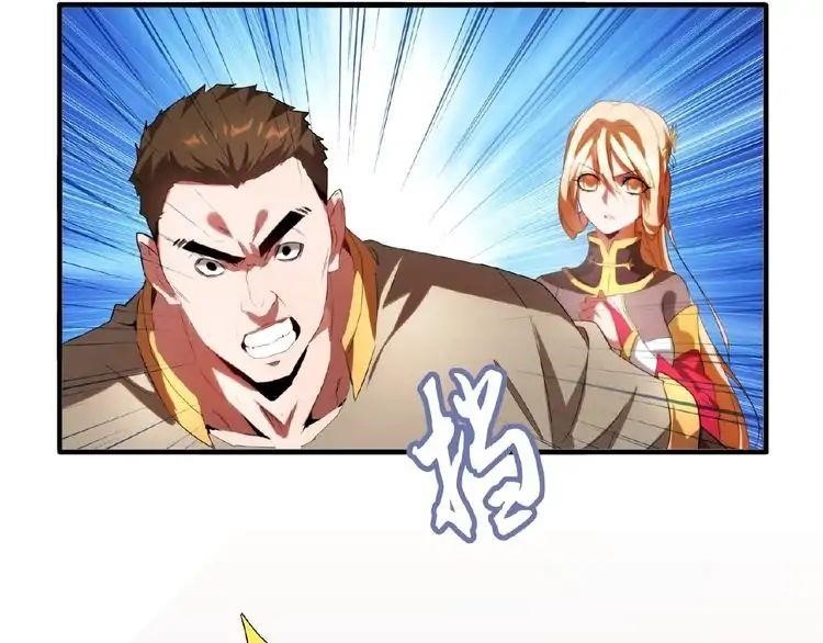 Chapter 11 Image(67)