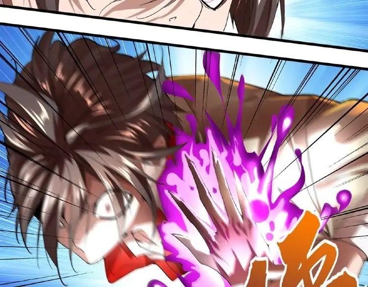 Chapter 11 Image(225)