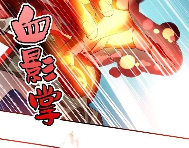 Chapter 11 Image(171)