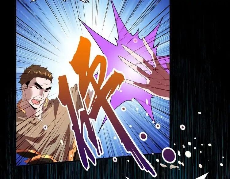Chapter 11 Image(295)