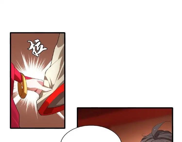 Chapter 11 Image(119)