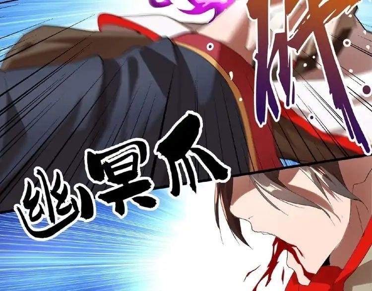 Chapter 11 Image(227)