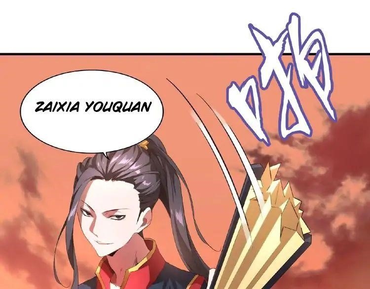 Chapter 11 Image(105)